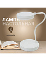 Светильник настольный на подставке, с USB, белый, абажур белый, YT-L28