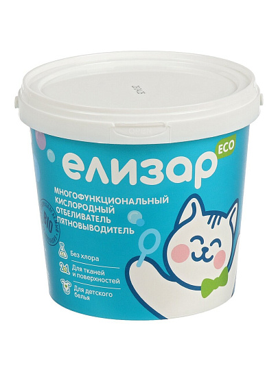 Отбеливатель-пятновыводитель Елизар, 1 г, порошок, кислородный