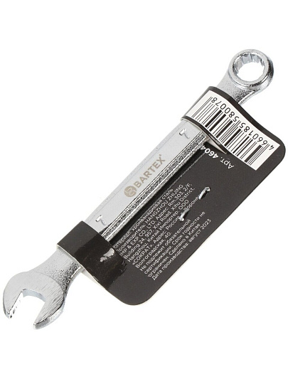Ключ комбинированный, Bartex, 7 мм, CrV сталь, Эко