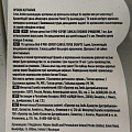 Чайная пара фарфор, 2 предмета, на 1 персону, 450 мл, Lefard, Кофемания, 756-388, подарочная упаковка - фото 5