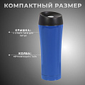 Термокружка нержавеющая сталь, 0.45 л, узкая горловина, Daniks, колба нержавеющая сталь, синяя, SL-NT015-3 - фото 9
