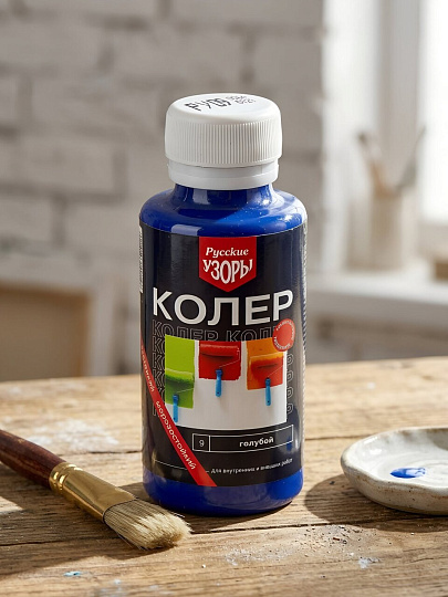 Колер паста, Русские узоры, №9, голубой, 100 мл