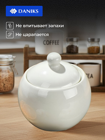 Сахарница 330 мл, керамика, 10х10х11.5 см, Daniks, Грейс