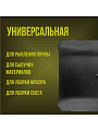 Лопата совковая, сталь, 1.5х350х230 мм, ЛСП песочная, 500004, без черенка - фото 2