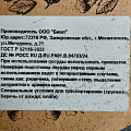 Блинница чугун, 24 см, Гардарика, 0824, съемная ручка, деревянная ручка, индукция - фото 9