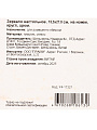 Зеркало настольное, 15.5х27.8 см, круглое, на ножке, хром, Y4-11321 - фото 5