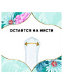 Прокладки женские Discreet, Deo Air Multiform Trio, ежедневные, 60 шт, AD-83733549 - фото 5