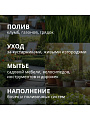 Пистолет для полива 6 режимов, быстросъемный, Grandy, JS-9116 - фото 4