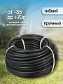 Шланг кислородный ВРТ, Волжский, 50 м, d 12-2 мм, рукав - фото 3