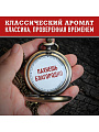Гель для душа Old Spice, WhiteWater, для мужчин, 400 мл - фото 6