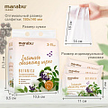Салфетки влажные Marabu, Botanica, для интимной гигиены, 15 шт, FW138 - фото 5