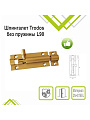 Шпингалет накладной, прямоугольный, ригель круглый, Trodos, 90 мм, ZY-711В, 205078, золотой матовый - фото 3