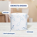 Туалетная бумага Zewa, Свежесть океана, 2 слоя, 4 шт, 23 м, с втулкой, голубая - фото 3