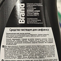 Средство для унитаза Brand, гель, 750 мл - фото 2