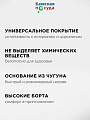Сковорода-гриль чугун, 28 см, Камская посуда, съемная ручка, круглая, индукция, гс8060 - фото 3