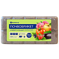 Грунт Почвобрикет Универсальный, 10 л, БиоМастер - фото 3