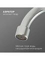 Смеситель для ванны, Aqwin, с кран-буксой, хром, A2371 - фото 2