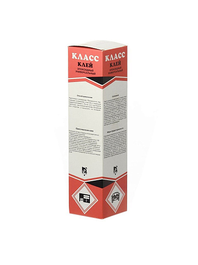 Клей Класс, эпоксидный, водостойкий, многокомпонентный, 150 г