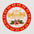 Блюдо фарфор, фигурное, 26х5 см, красное, Дед Мороз, Lefard, 85-1624 - фото 3