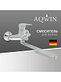 Смеситель для ванны, Aqwin, с картриджем, хром, A22217