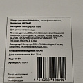 Штора для ванн 180х180 см, полиэстер, Молекула, A310047 - фото 6