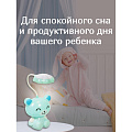 Светильник-ночник Медведь, настольный, пластик, с USB зарядкой, синий, SPE16769-559-1/5 - фото 7