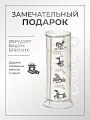 Кружка керамика, 4 шт, 250 мл, Вояж, Y6-2520, металлическая подставка - фото 4
