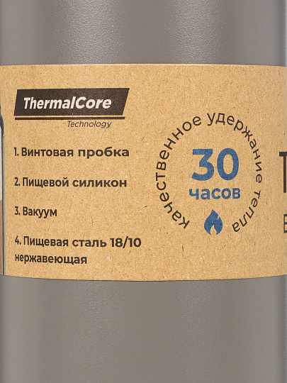 Термос нержавеющая сталь, 0.75 л, Daniks, колба нержавеющая сталь, серый, DBR-750