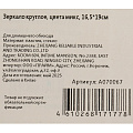 Зеркало настольное, 16.5х19 см, круглое, микс, A070067 - фото 5