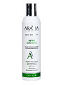 Тоник для лица Aravia Laboratories, успокаивающий, 200 мл, с детокс-комплексом - фото 2