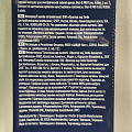 Насадка для электрической зубной щетки Oral-B, CrossAction, средней жесткости, 2 шт, EB50RB, белая - фото 14