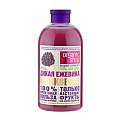Гель для душа Organic Shop, Home Made Дикая ежевика blackberry, 500 мл