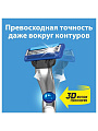 Станок для бритья Gillette, Mach3 Turbo 3D Red, для мужчин, 3 лезвия, 2 сменные кассеты - фото 3
