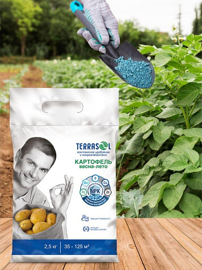 Удобрение для картофеля, 2.5 кг, Террасол