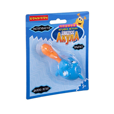 Игрушка детская Bondibon, Летящая Акула, 3х5х16 см, ВВ3040, голубая