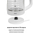Чайник электрический JVC, JK-KE1512, белый, 1.7 л, 2200 Вт, скрытый нагревательный элемент, стекло - фото 6