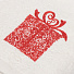 Полотенце кухонное махровое, 40х60 см, 100% хлопок, Silvano, Вышивка Подарок, белое, Китай, D19-1 - фото 2