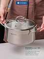 Кастрюля нержавеющая сталь, 3.4 л, крышка стекло, Daniks, Бонн, GS-01319-20CA, индукция - фото 6