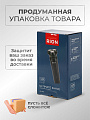 Электробритва аккумуляторная, Rion, DC5V, 0.6 А.ч, 3 бритвенные головки, выдвижной триммер,1 А, USB TYPE C, черная, RSM-2168 - фото 6