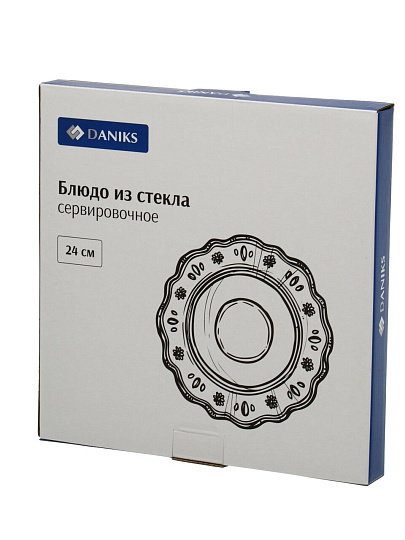 Блюдо стекло, 24 см, рифленое, Зима, Daniks