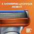 Сменные кассеты для бритв Gillette, Fusion Power, для мужчин, 6 шт - фото 7