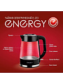 Чайник электрический Energy, E-223, 1.8 л, 2200 Вт, скрытый нагревательный элемент, стекло - фото 2
