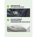 Качели садовые 3-местные, 236.5х138х181.5 см, 280 кг, Olsa, Турин-2, раскладываются в кровать, с москитной сеткой, подушка, С 1499, металл - фото 26