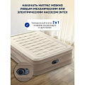 Кровать надувная Intex, 203х152х46 см, Dura Beam Ultra Plush, 64428ND, насос встроенный, электрический, флокированная, 273 кг - фото 15