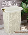 Корзина для белья, 30 л, 36х29х44.5 см, прямоугольная, плетеная, пластик, белый ротанг, с крышкой, Idea, Бязь, М 2622