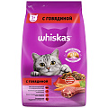 Корм для животных Whiskas, 1900 г, для взрослых кошек 1+, сухой, говяжий паштет, подушечки с паштетом, пакет, G3657