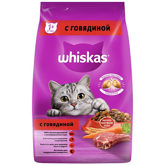 Корм для животных Whiskas, 1900 г, для взрослых кошек 1+, сухой, говяжий паштет, подушечки с паштетом, пакет, G3657