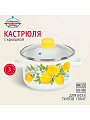Кастрюля эмалированная сталь, 3 л, крышка стекло, цилиндрическая, Сибирские товары, Лимоны, 1MD181S, индукция