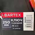 Ключ разводной, Bartex, 250 мм, CrV сталь, со шкалой, ручка ПВХ - фото 3