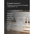 Картридж для фильтра-кувшина Аквафор, А5, усиленный бактерицидной добавкой - фото 5